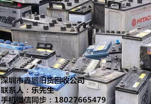 中山超市设备回收 网吧设备回收安全可靠