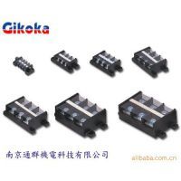按钮开关_连接器_万用表_继电器–【南京通群机电科技】