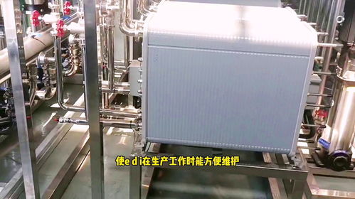 电池行业用超纯水设备,超纯水设备源头厂家定制