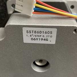 5605ic
