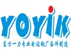 一力机电设备供应传感器PR9268/201-000_电子元器件及组件_电子、电工_供应_中国贸易网