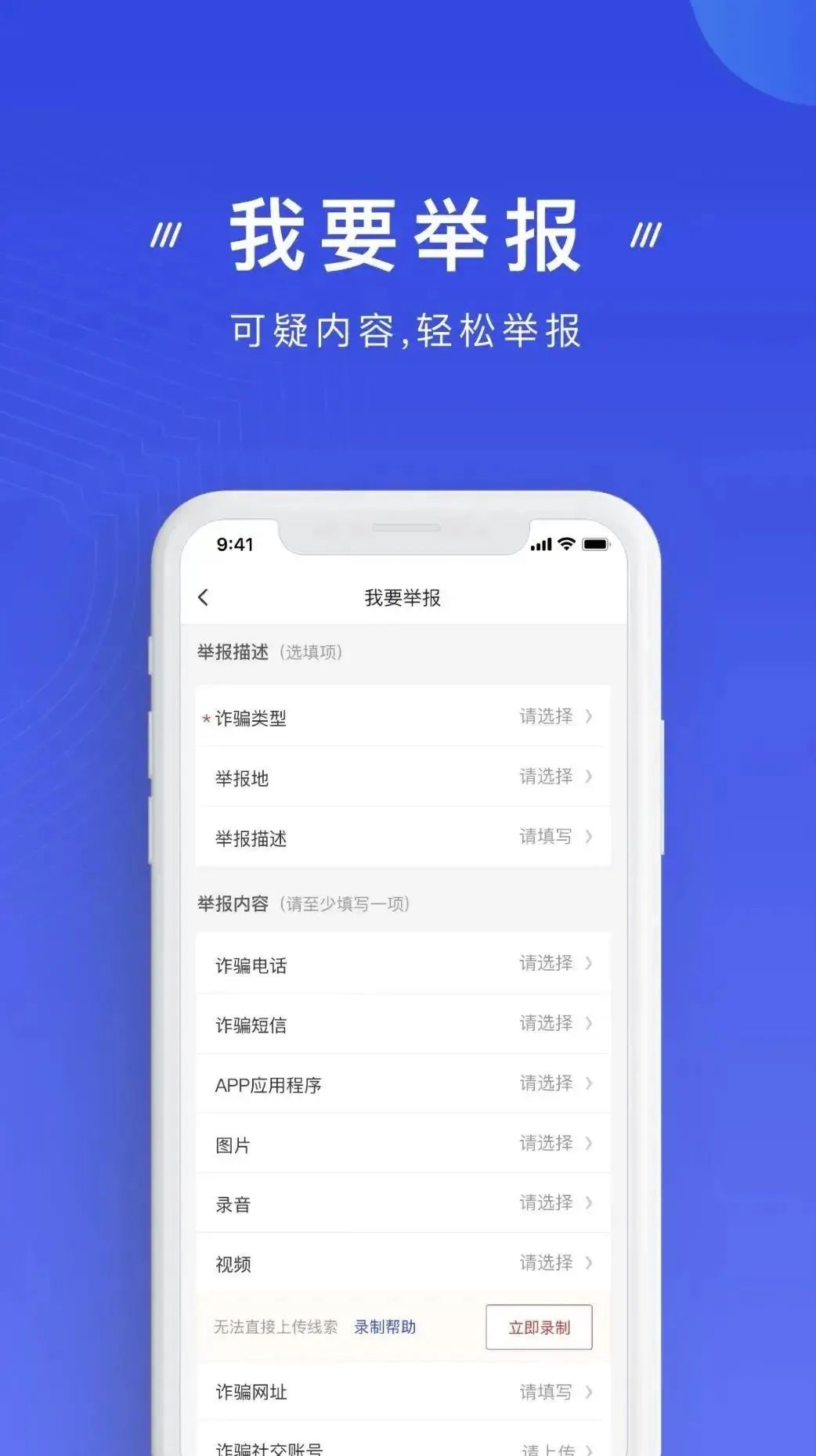 说明: https://huaiji-p2-cloud.itouchtv.cn/tvtouchtv/image/20220212/1644632634692212-38607.jpg