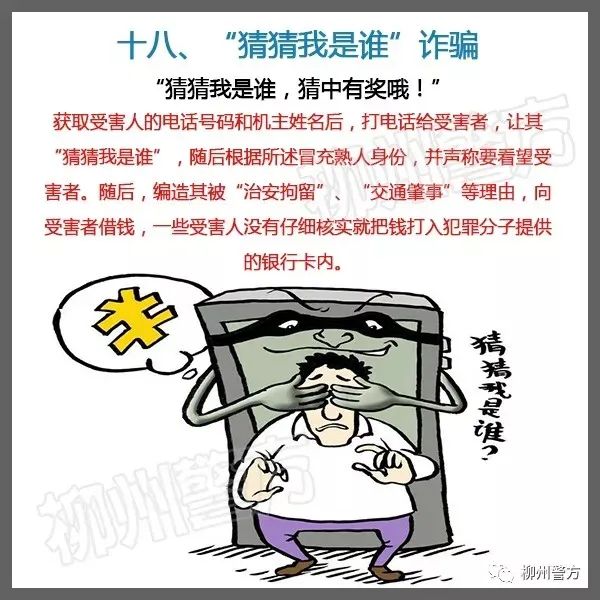说明: https://huaiji-p2-cloud.itouchtv.cn/tvtouchtv/image/20220212/1644632634625727-38607.jpg