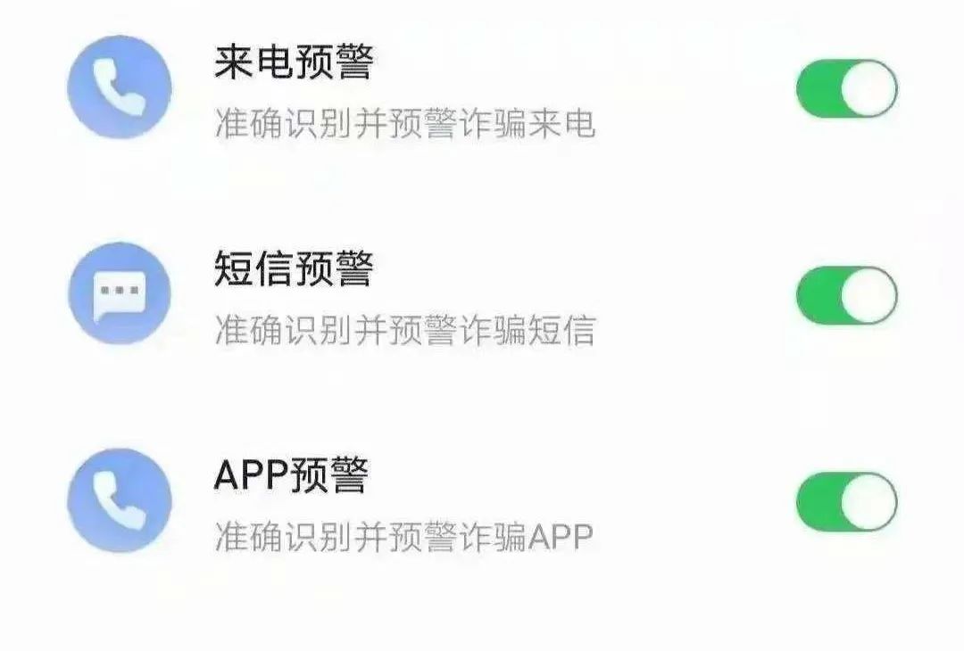 说明: https://huaiji-p2-cloud.itouchtv.cn/tvtouchtv/image/20220212/1644632635714504-38607.jpg