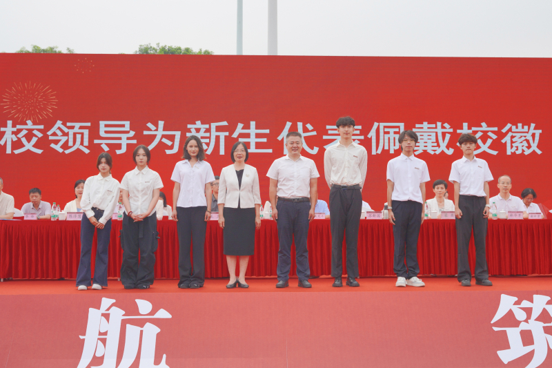 (20260626)广州7.jpg