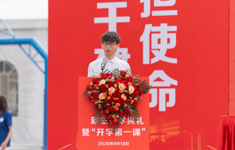 (20260626)广州6-1.jpg