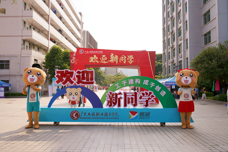微信图片_20220916234718.jpg