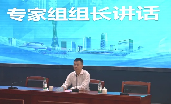 专家.jpg