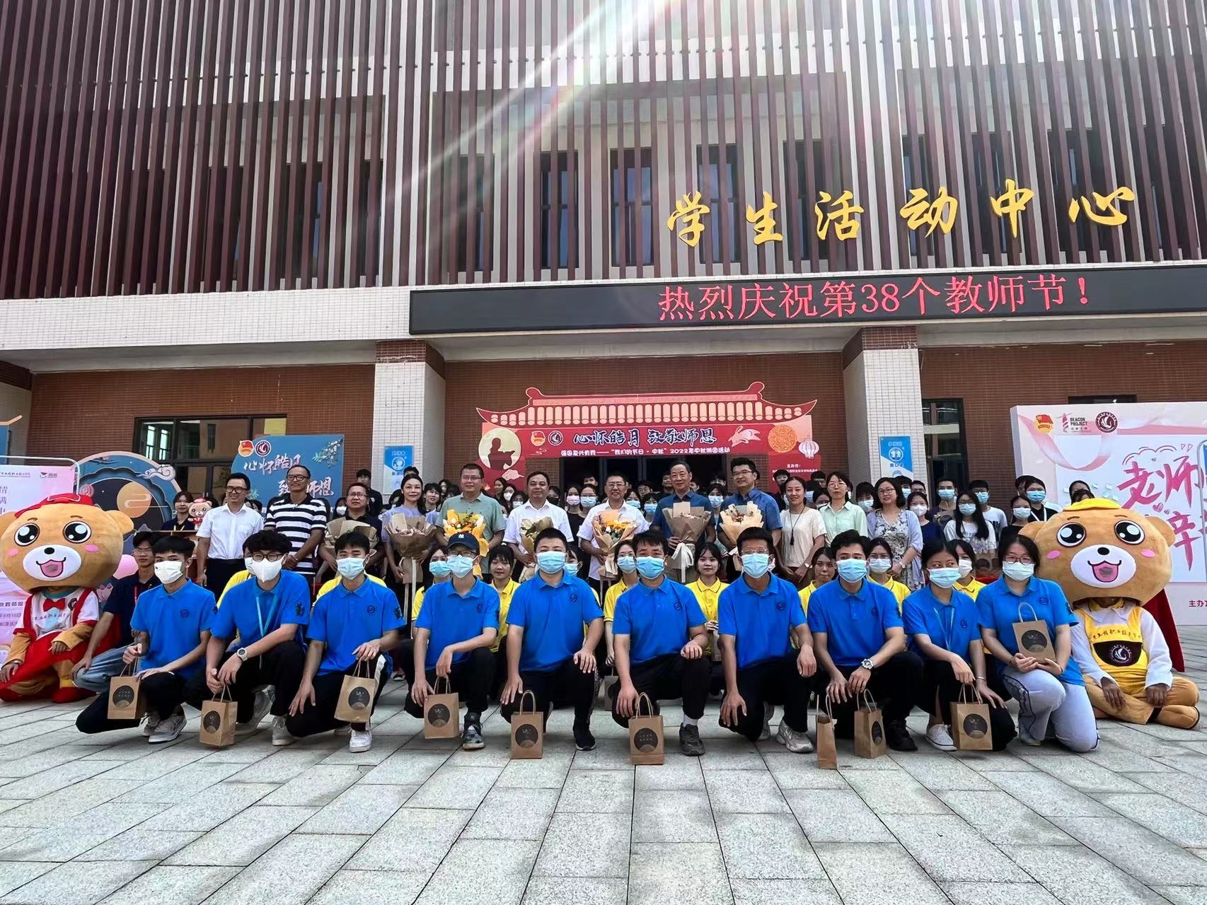 微信图片_20220910145842.jpg