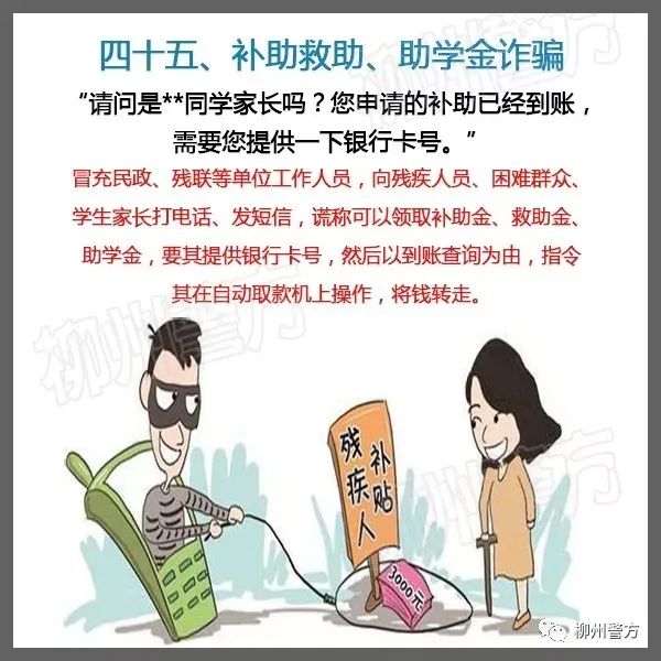 说明: https://huaiji-p2-cloud.itouchtv.cn/tvtouchtv/image/20220212/1644632634627380-38607.jpg